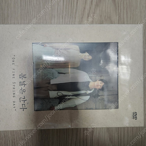 봄날은간다 DVD 미개봉