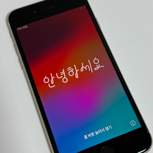 아이폰 SE3 128GB 판매합니다