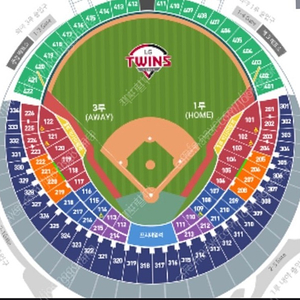 4월 28일 기아 엘지 2시 경기 외야 2연석 총4만원에 양도 합니다.