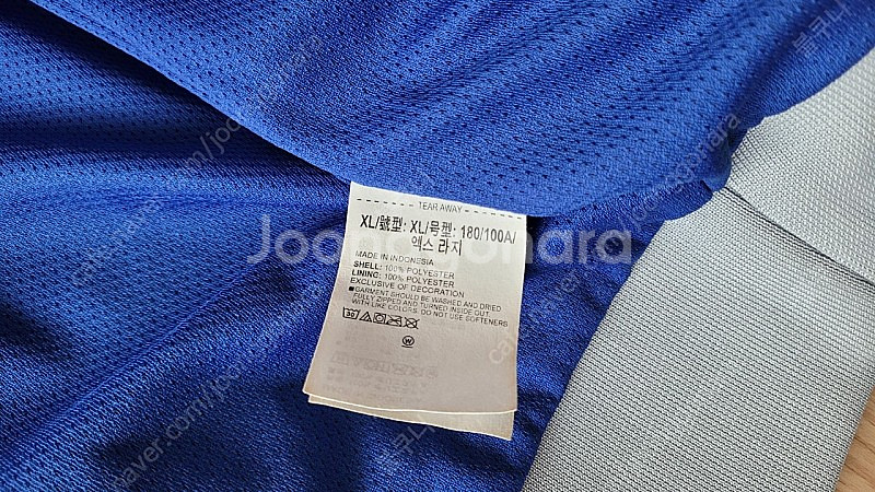 언더아머 삼성라이온즈 잠바 XL--3