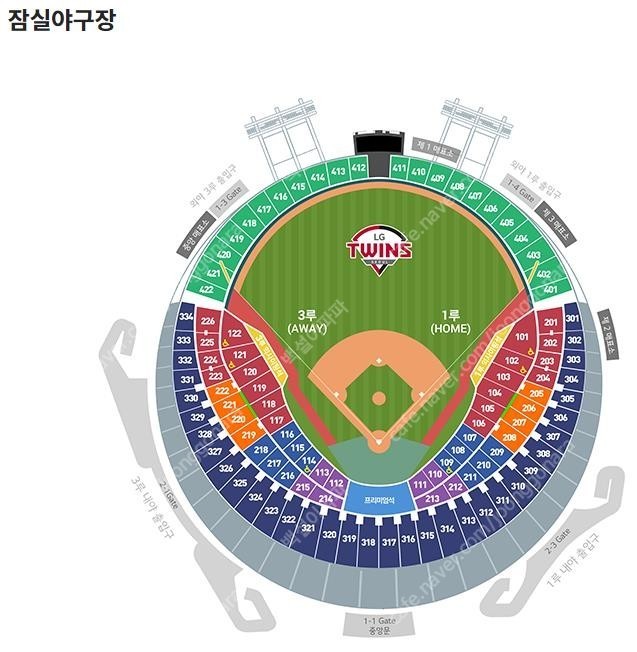 LG 대 KIA (4월 28일 14시, 잠실야구장) 3루 블루석 218블록 14열 중앙 4연석 팝니다.