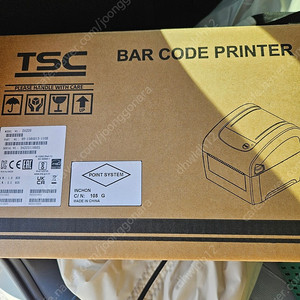 TSC DA220 바코드프린터