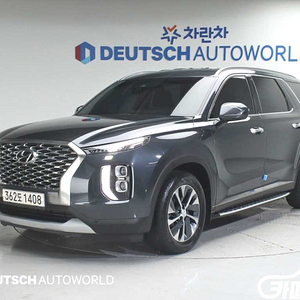 [현대]팰리세이드 가솔린 3.8 2WD 익스클루시브 2019 년