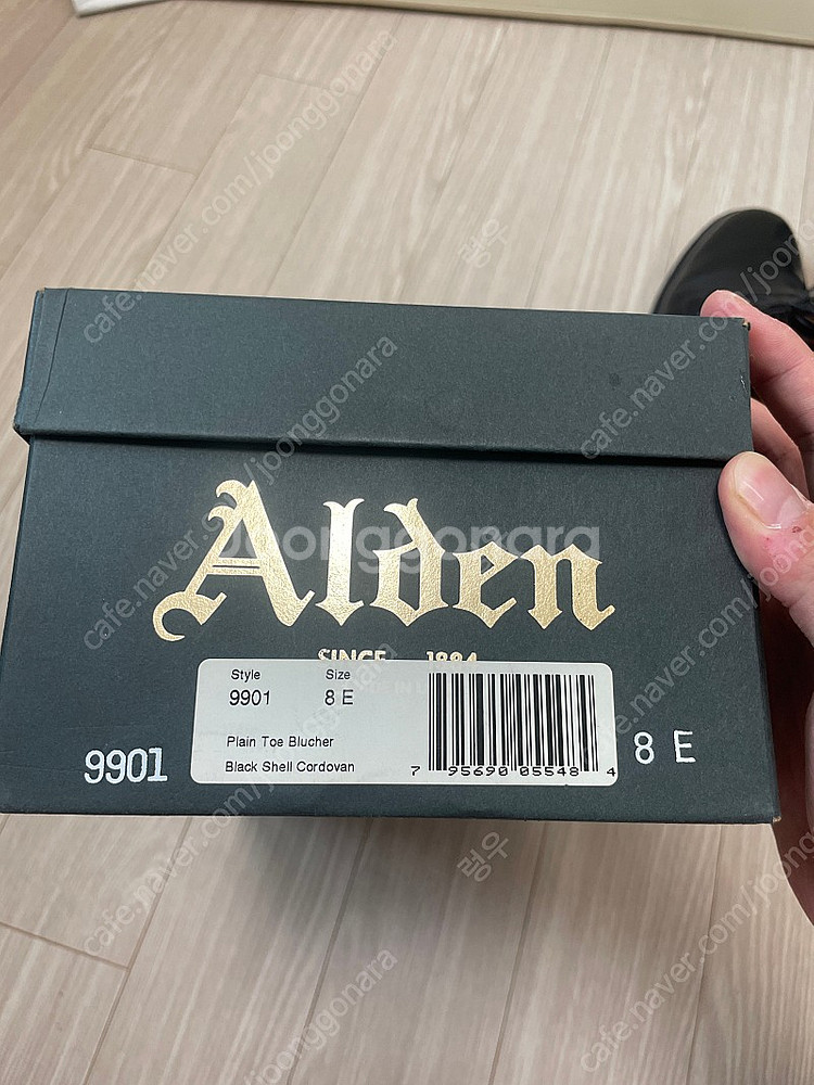 알든 9901 8E 스틸토 및 및창보강 완료--0