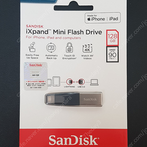 샌디스크 iXpand mini 128GB 아이폰 아이패드 USB 3.0