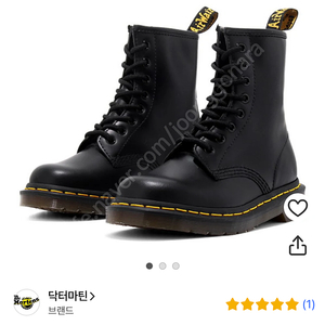 닥터마틴 1460/270size/uk7