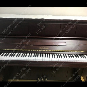 영창 y121r2 피아노 판매합니다. [대구]