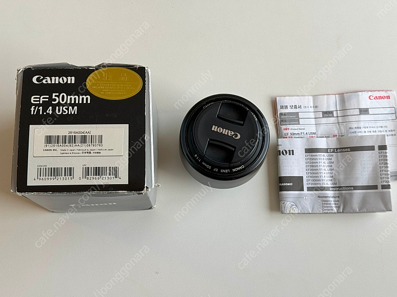 캐논 EF 50mm f1.4 카메라 렌즈 판매합니다,.