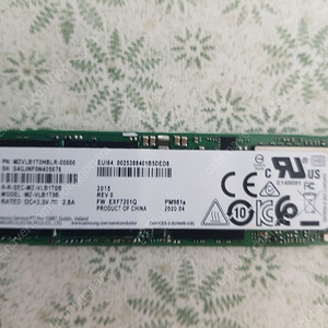 삼성 (OEM) M.2 SSD 1테라(TB) 팝니다.