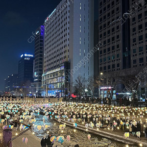 여기어때 86,000 (80퍼)구함