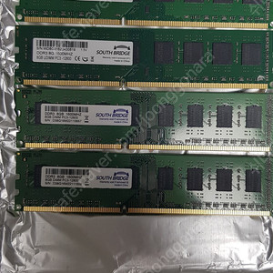 ddr3 12800 8g