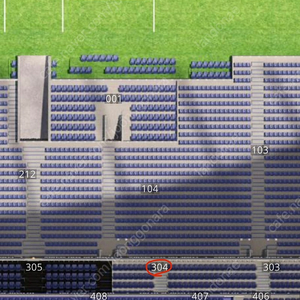5/14 토트넘 vs 맨시티 304구역 판매합니다.
