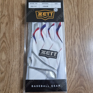 [새상품] 제트 (ZETT) 야구 배팅장갑