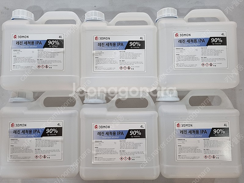 레진 세척용 알콜 - 이소프로판올(IPA)--1