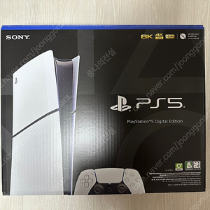 (PS5) 플스5 슬림 디지털 박풀, 수직 거치대 판매