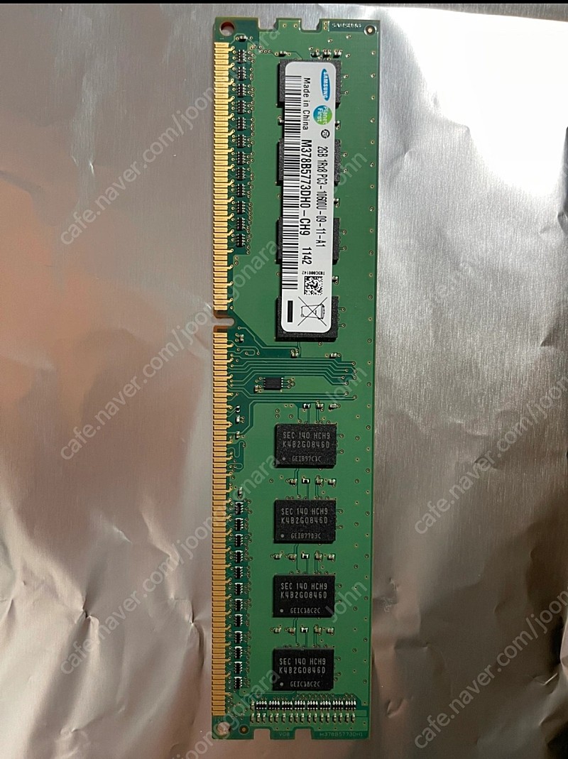 삼성 DDR3 10600U 2GB 단면