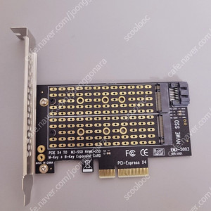 pcie-m2 m.2 nvme-ssd 듀얼 어댑터 판매합니다.