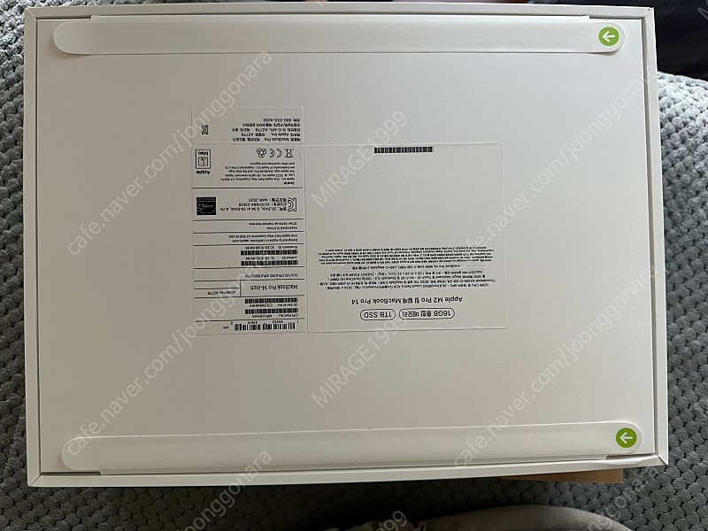 미개봉 맥북프로 M2 14인치 16G 1T 팝니다 이미지