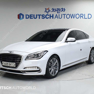 제네시스G80 3.3 GDI AWD 럭셔리중고차 할부 리스 카드 전액할부 가능합니다