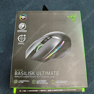 Razer Basilisk Ultimate 판매합니다.