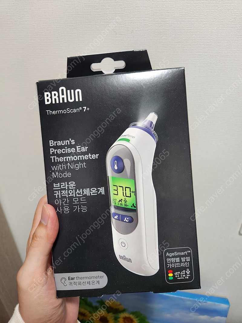 브라운 귀적외선체온계 IRT-6525KO 미개봉 새상품 - 60000