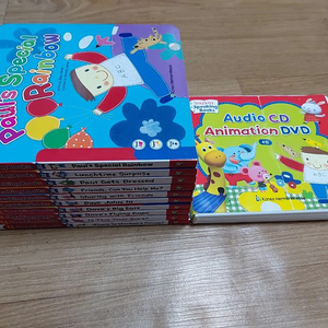 Sing Sing Speaking Books