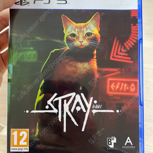 ps5 스트레이 stray 팝니다.