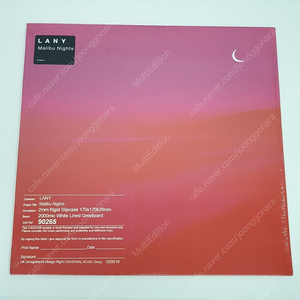 LANY - 2집 Malibu Nights 레이니 LP 엘피 바이닐 / 미개봉 / 클리어 색상