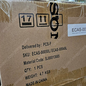 PS5 마블 스파이더맨 2 컬렉터즈 에디션 카톤 박스 미개봉 신품 밀봉 새제품