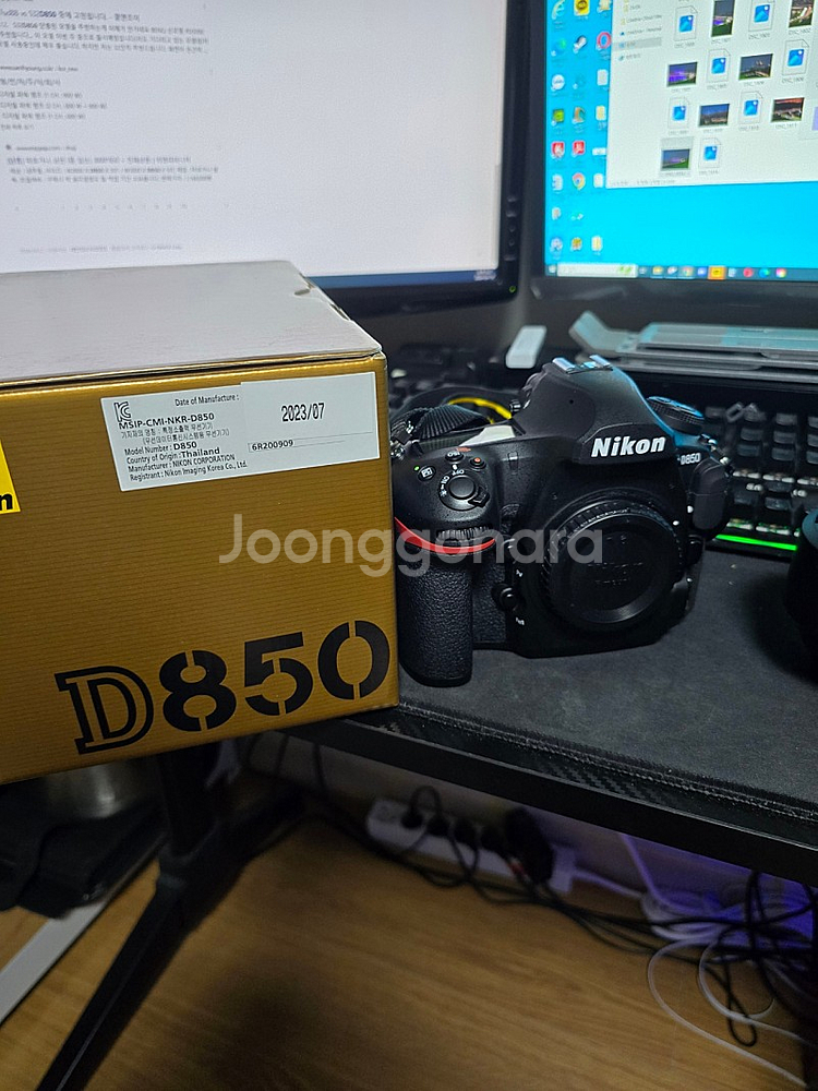 니콘 D850 및 탐론 17-35--0