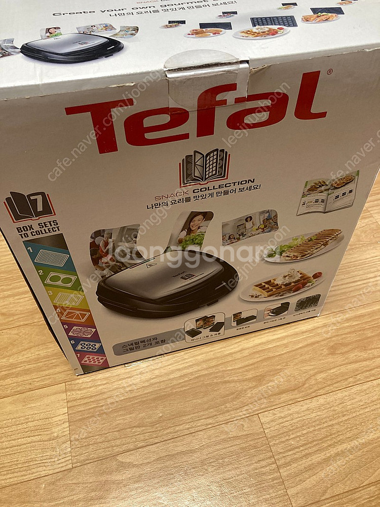 테팔 와플, 샌드위치 메이커 새상품입니다--0