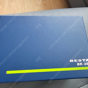 베스타 BK 200 전자사전