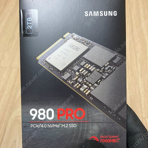 삼성 980 PRO M.2 NVMe (2TB) 국내정품, 미개봉 팝니다.
