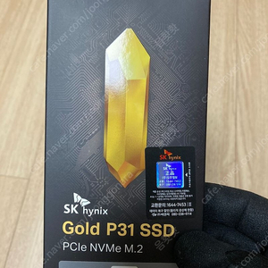 SK하이닉스 Gold P31 M.2 NVMe (2TB) 국내정품, 미개봉 팝니다.