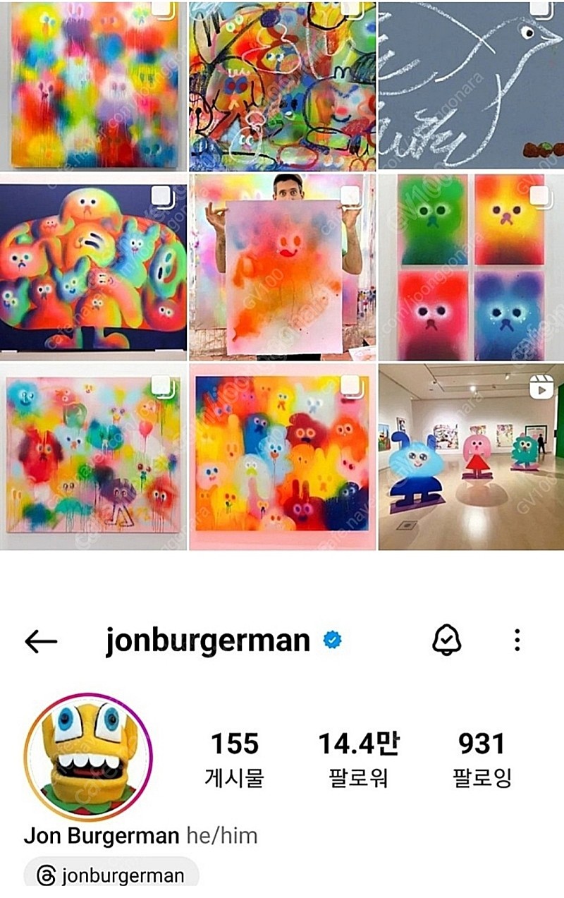 존 버거맨 Jon Burgerman 원화 미술품 그림 판매합니다.