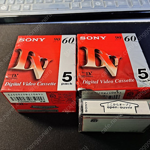 SONY 5DVM60R3 디지털 카메라 녹화용 테이프 미개봉 11개