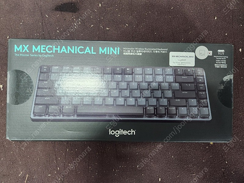 로지텍 MX MECHANICAL MINI 미개봉 새상품 키보드 판매