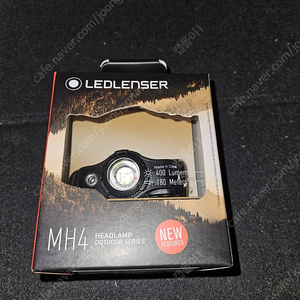 LEDLENSER MH4 헤드랜턴