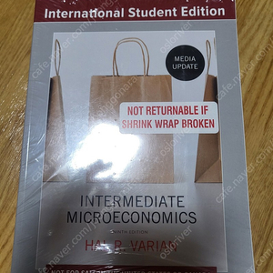 비닐포장 새상품-Intermidiate Microeconomics