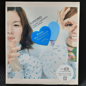 키로로 Kiroro 베스트 앨범 키로로노우타 CD 초회 한정 미개봉 신품