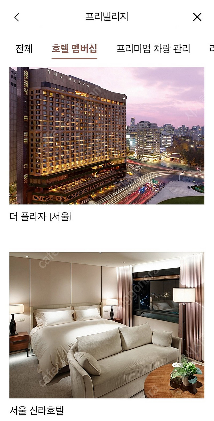 gv80 프리빌리지 판매합니다.--2
