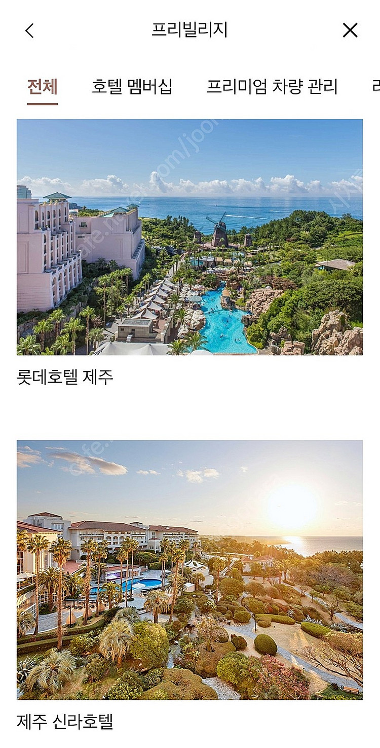 gv80 프리빌리지 판매합니다.--5