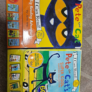 Pete the cat(피트더캣)10권(택포1)