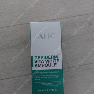 AHC 화이트 앰플 50ml, AHC 마 마스크 시트 10매