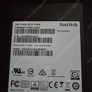 샌디스크 SSD 128G