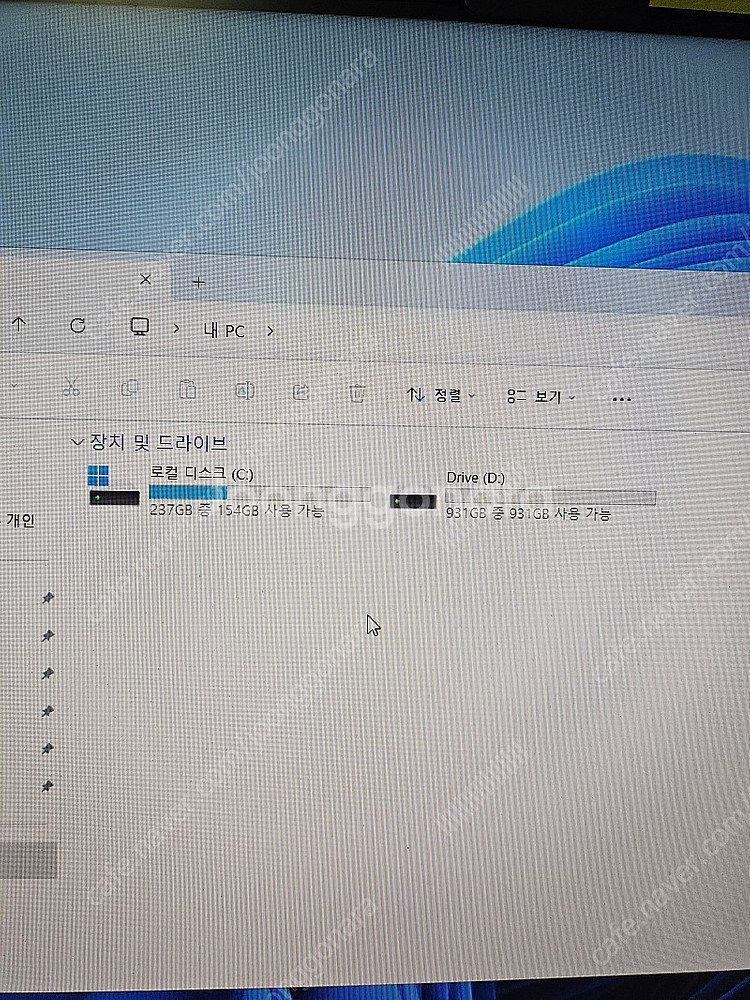 개인 게이밍 컴퓨터 한성 완본체 보스몬스터--5