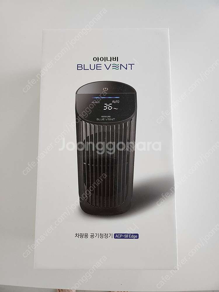 아이나비 블루벤트 차량용 공기청정기 ACP-50 edg...--0