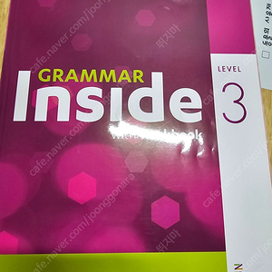 (새책) GRAMMAR Inside3