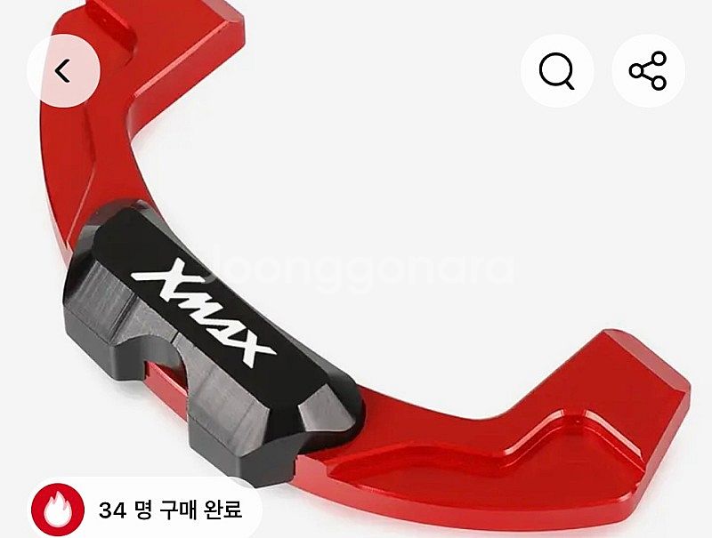 xmax300 신차 34키로 주행--5