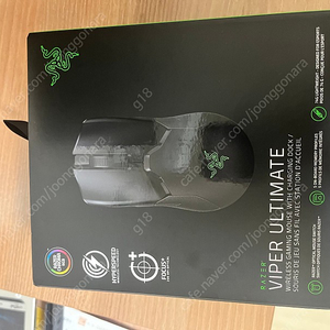 레이저 바이퍼 얼티메이트 블랙 팝니다.